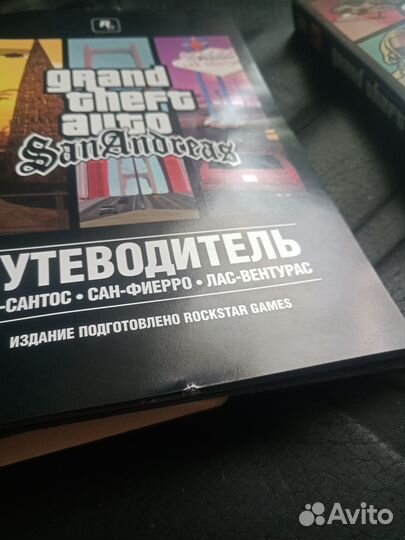 GTA San Andreas dvd-box