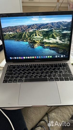 MacBook Pro