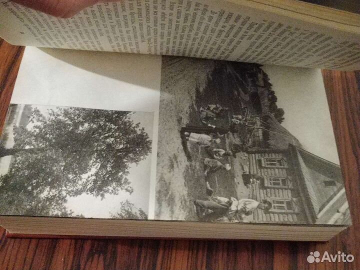 Г. К. Жуков воспоминания и размышления