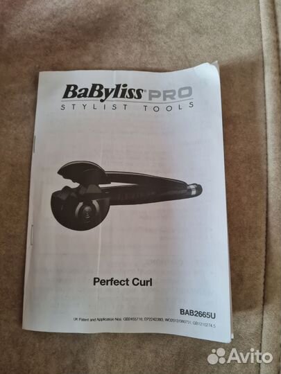 Плойка babyliss pro