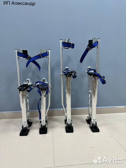 Ходули строительные 4 размера