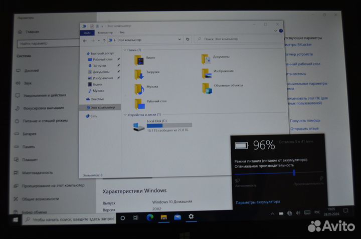 Планшет Irbis TW98 win10