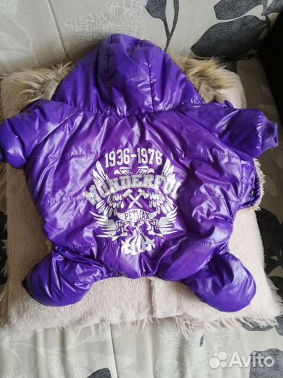 Зимний комбенизон для собак