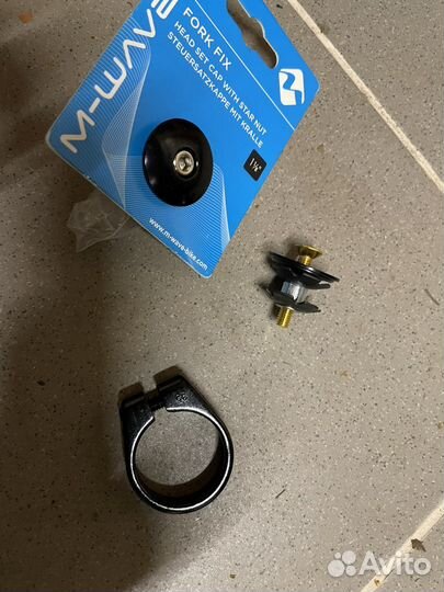 Велозапчасти