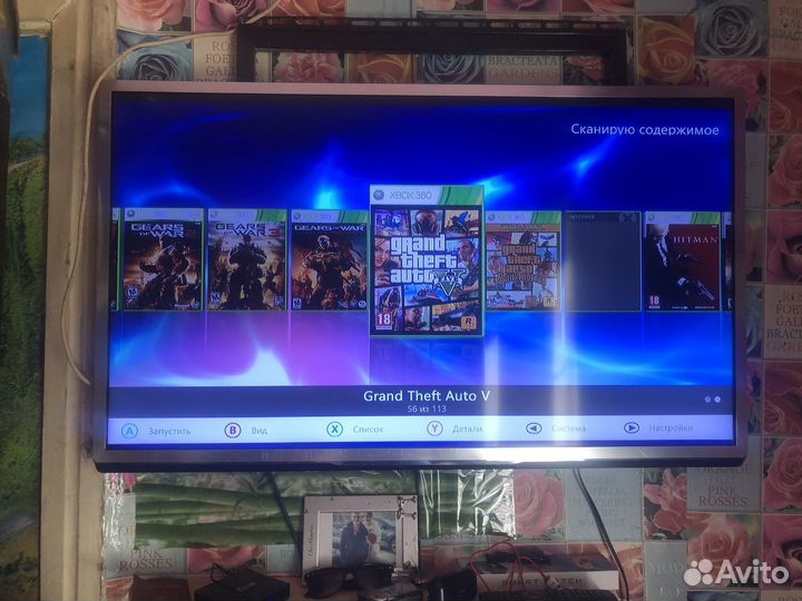 Хбокс 360 прошитый