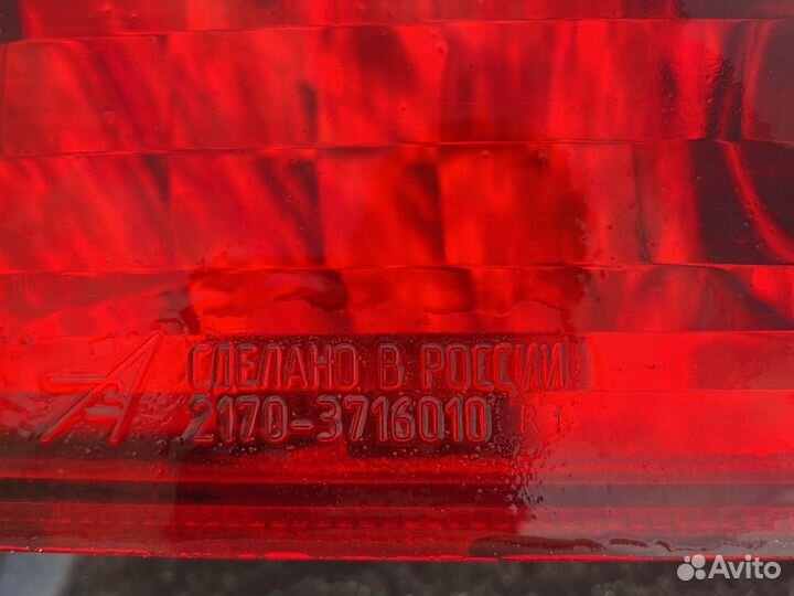 Приора задний правый фонарь