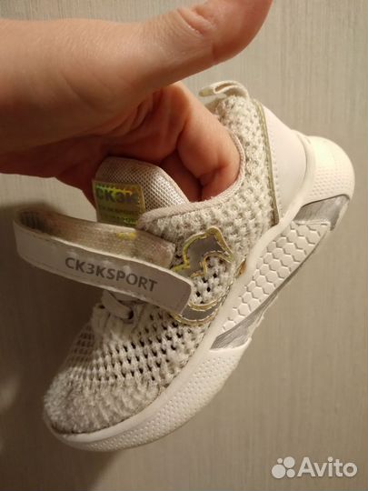 Кроссовки детские