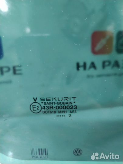 Стекло двери заднее правое Volkswagen Touareg GP