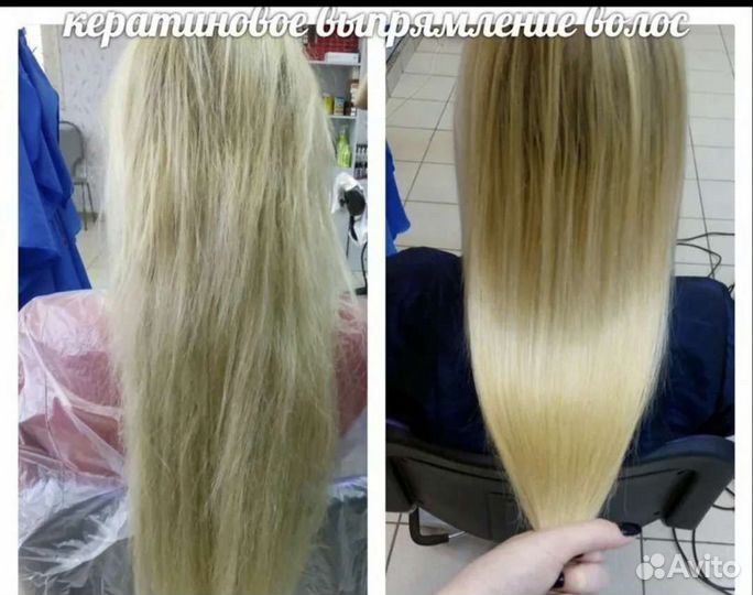 Парикмахер на дому