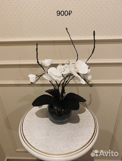 Искусственные цветы орхидеи декор подарок