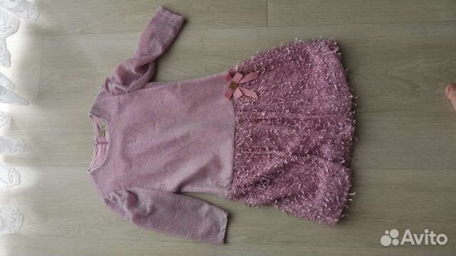 Детские вещи на девочку ростом от 130 до 146