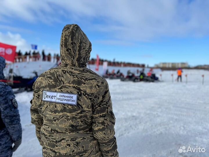 Охранное предприятие 