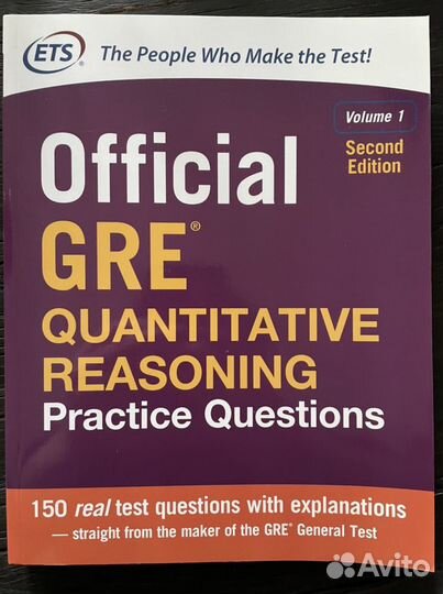 Official GRE quantitative reasoning