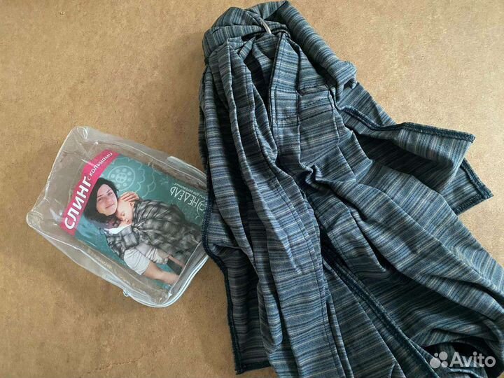 Слинг с кольцами