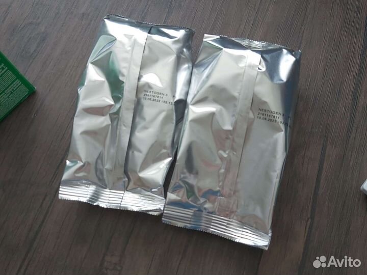 Детская смесь nestogen 3