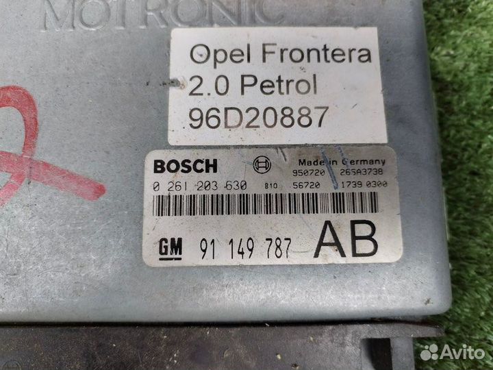 Блок управления двигателем Opel Frontera 1998