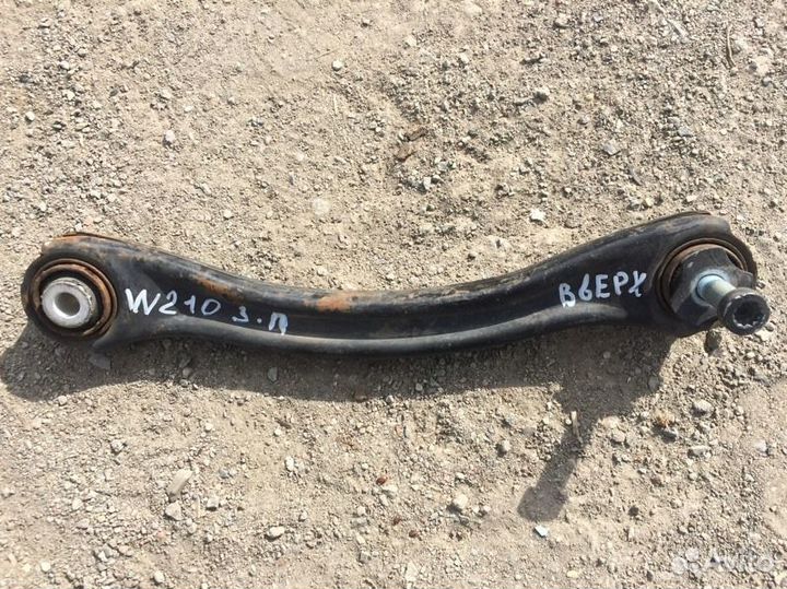 Рычаг подвески задний Mercedes-Benz E-Class W210