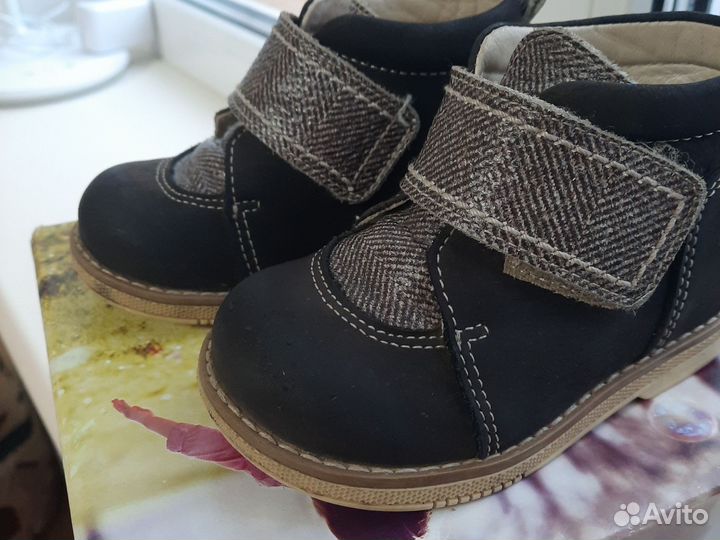 Полуботинки Tapiboo для девочки или мальчика