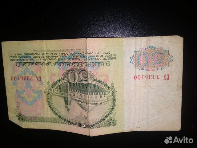 Монеты