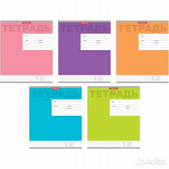 Тетрадь 12л ErichKrause