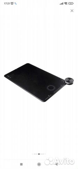 Коврикковрик Xiaomi Smartpad Qi,коврик для мыши