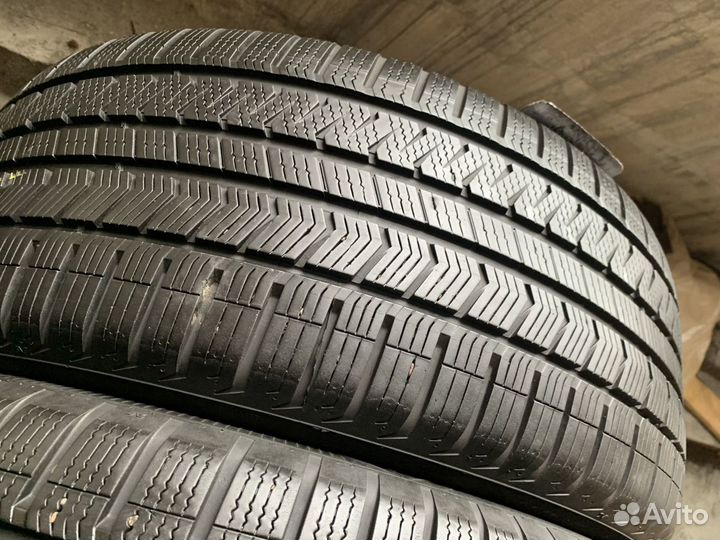 Vredestein QuaTrac 255/45 R20