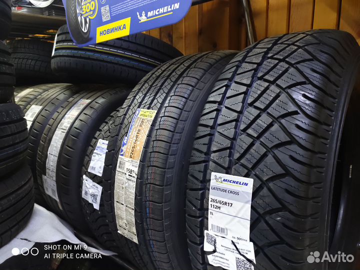 Michelin Latitude Cross 265/65 R17