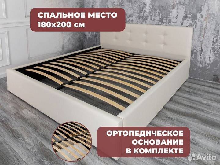 Кровать с подъемным механизмом 180х200