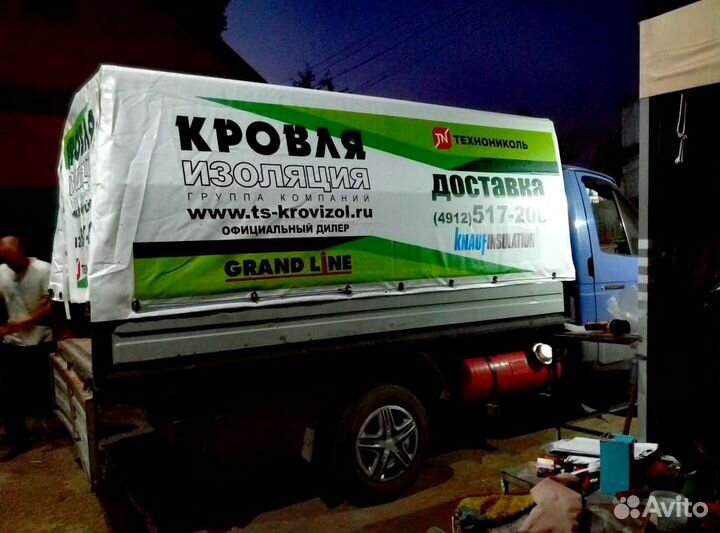 Реклама на тентах. Брендирование шатров