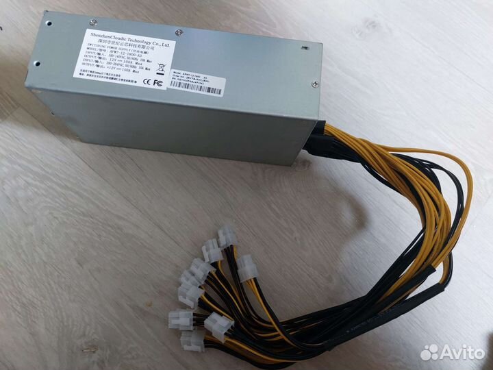 Блок питания 1800w