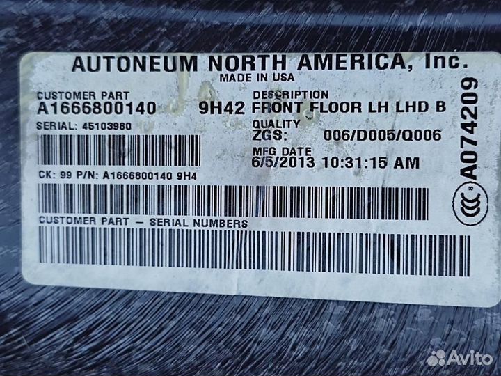 Пол w166 ML-class 276.955 2013