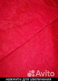 Тюль алый, шторная ткань, нитяная штора