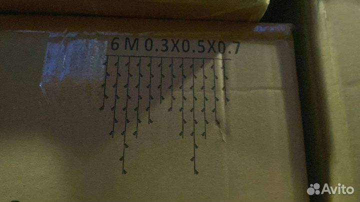 Гирлянда уличная бахрома