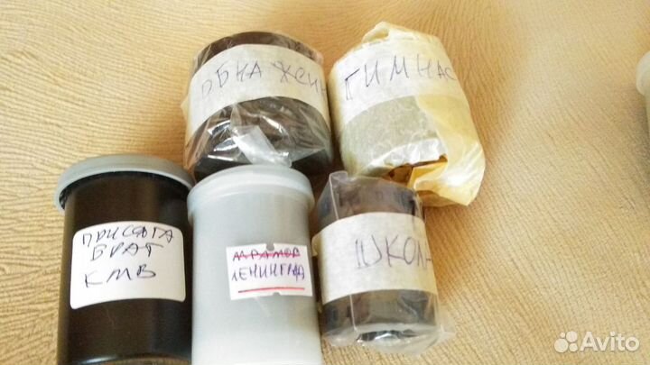 Архивы ч/бел пленок, 70-е годы - пляж, цирк/другие