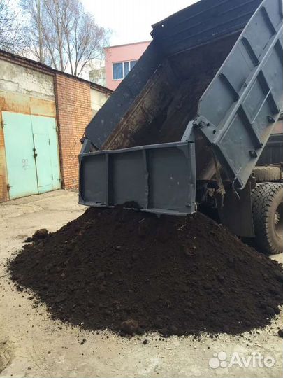 Земля плодородная