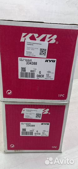 Стойки передние Toyota Camry XV-30