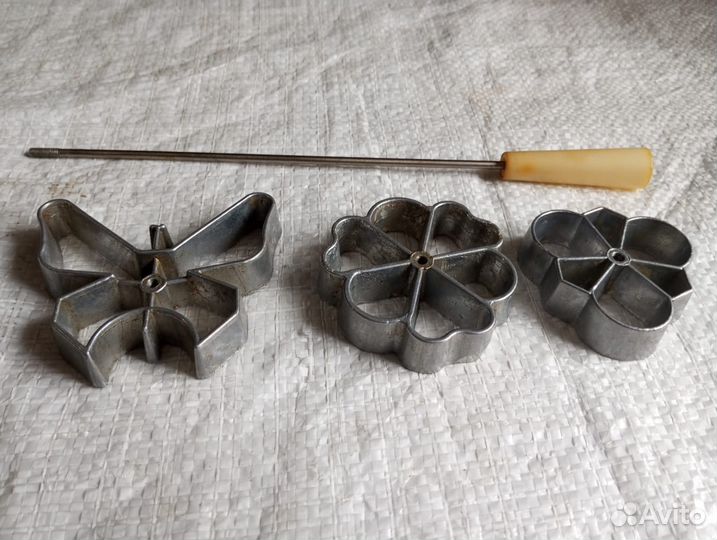 Набор для хвороста СССР