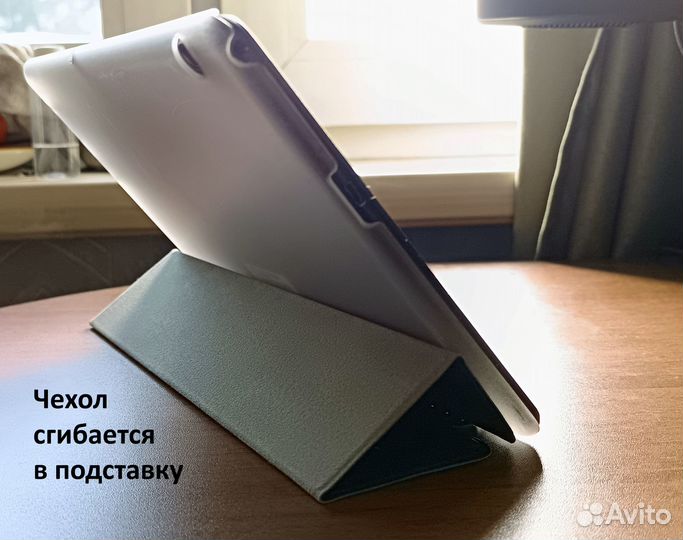 Планшет Huawei MediaPad T5 10 (2018)