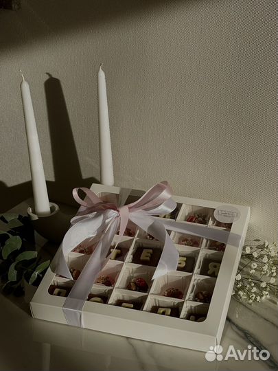 Шоколадный набор подарок жене, девушке, маме