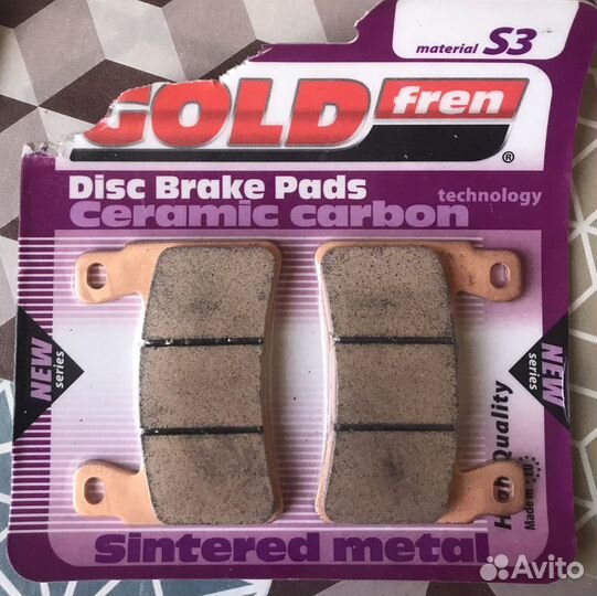 Тормозные колодки Gold fren