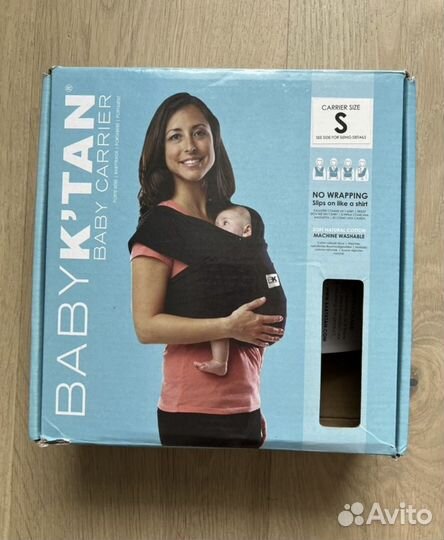 Слинг baby ktan без намотки