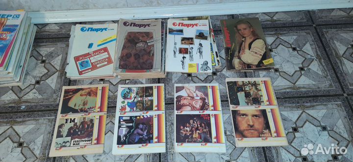 Авторевю Ровесник Пионер журналы