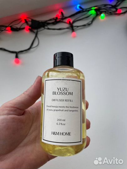 Диффузор H&M оригинал Yuzu Blossom