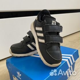 Adidas forest hotsell grove cf