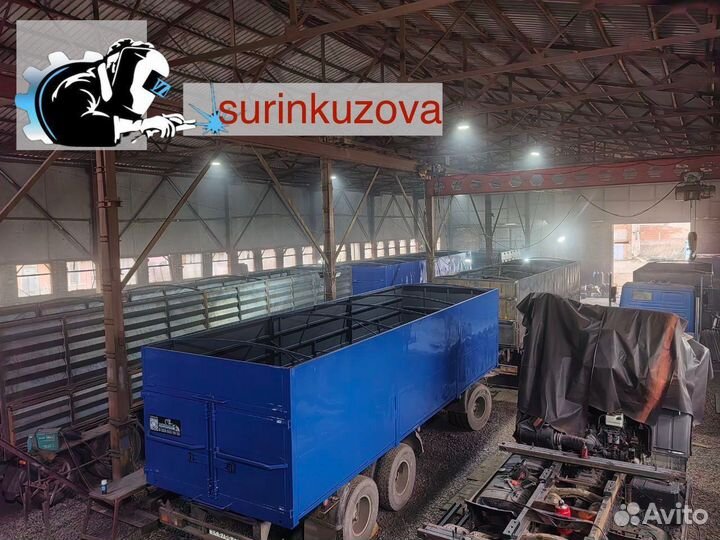 Изготовление кузовов зерновозов