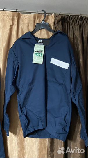 Роба рабочая