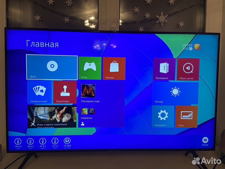 X Box 360 S 320Gb прошитый freeboot