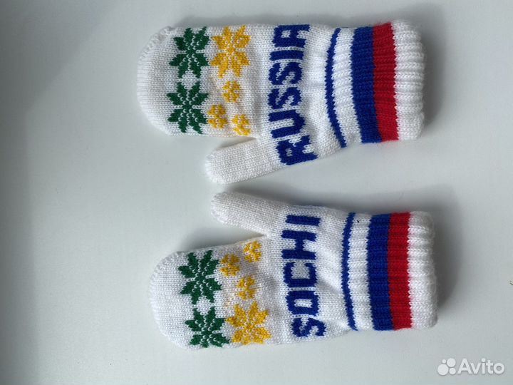 Варежки новые 