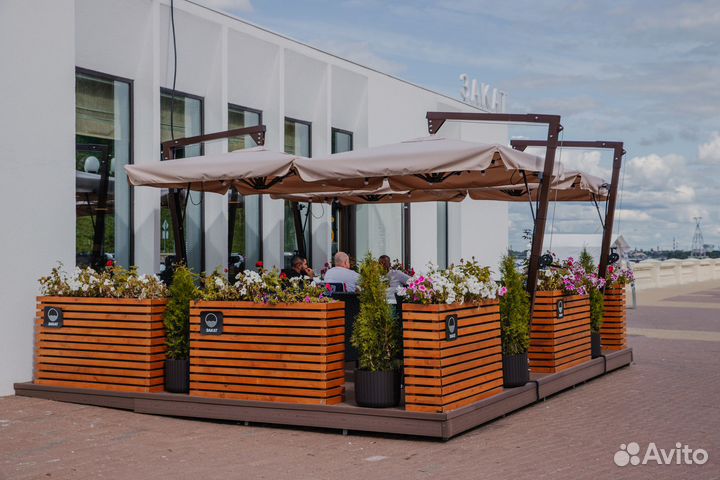 Уличный зонт для сада и кафе