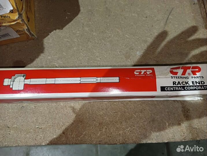 Тяга рулевая Toyota Hiace H100